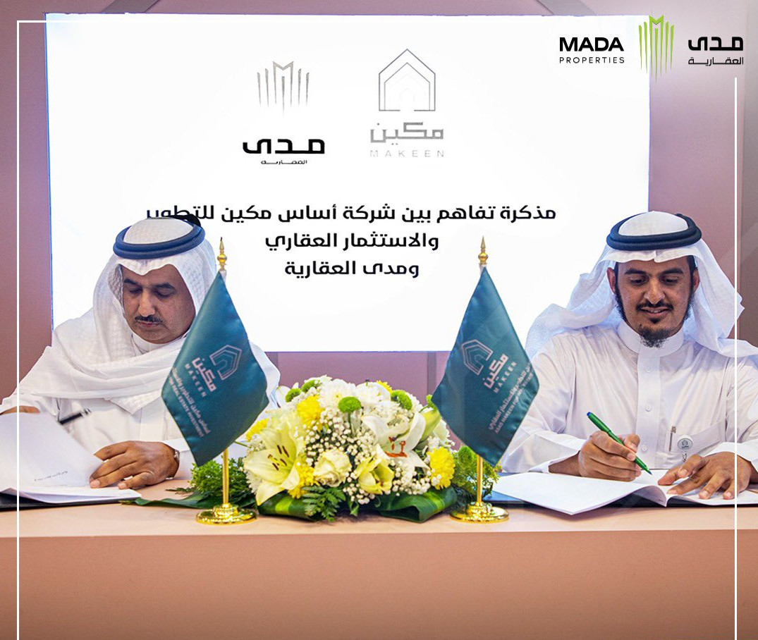 Mada Real Estate signs a memorandum of understanding with makin foundation