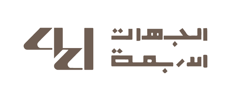 عن المطور